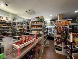 Sunhaven (D16), Shop House #569150231
